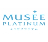 ◆ミュゼプラチナム イオンモール鈴鹿店◆
【全身美容脱毛が0円!!】
《経験者歓迎・高収入》ムリな勧誘は一切なし★お客様のキレイを一番に考えてお仕事出来ます!
6年連続美容脱毛専門サロン店舗数・売上No.1ミュゼであなたの経験をいかしませんか?