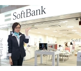 未経験歓迎☆ソフトバンク朝霞台駅前☆安心の大手企業で働こう♪