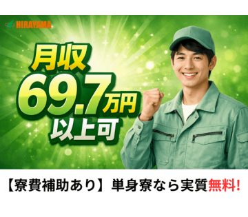 1072420002 28389054 path1