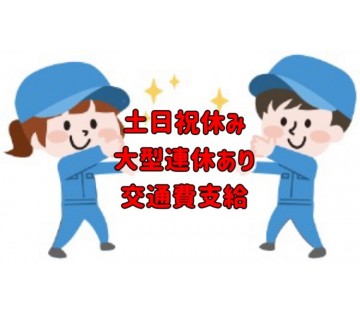 1074100001 27888999 path4