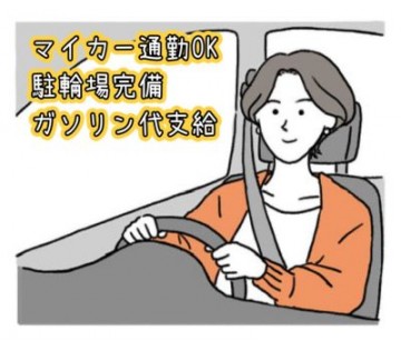 1074100001 28261201 path3