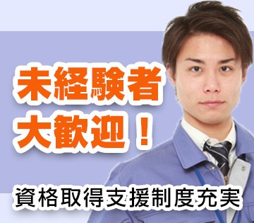 1102910001 28132607 path3