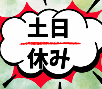 1102910001 28326448 path3