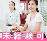 アイティア画像1