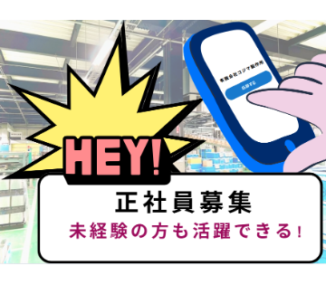 1118860001 28127010 path1