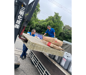 1130020001 28176957 path3