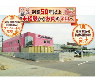 1133220002 28010495 path1