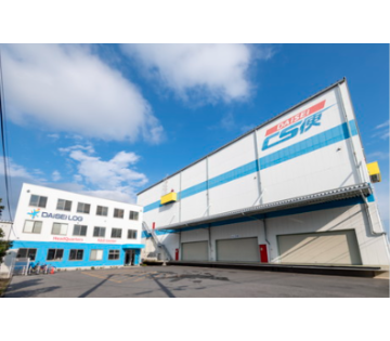 1133670001 28064393 path3