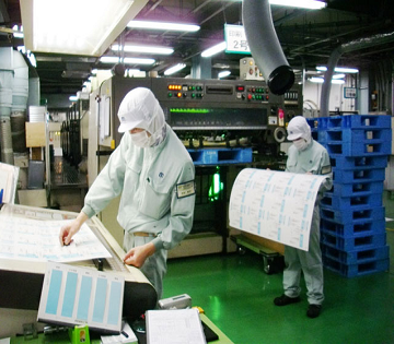 1135510001 28041557 path2