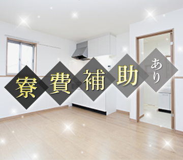 株式会社イデア(静岡県焼津市/藤枝駅/建築・土木・設備)_1