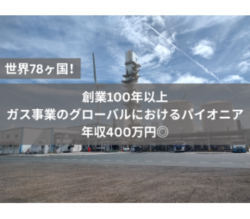 1137110001 28214286 path1