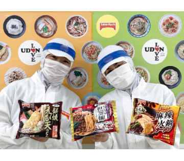 1137530001 28237855 path1