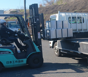 1137820001 28356522 path3