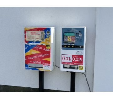 1137960001 28259808 path2