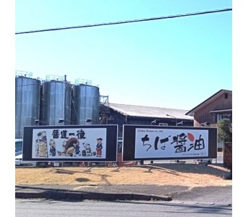 1139220001 28372813 path2