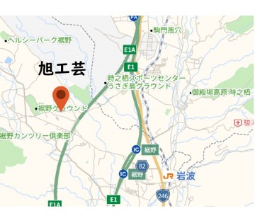 1140490001 28543316 path1