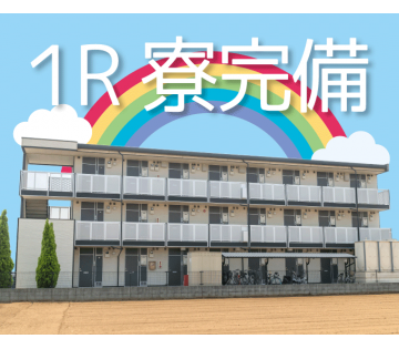 台車に乗せて車部品の仕分け・補充／時給1400円／寮完備／未経験可