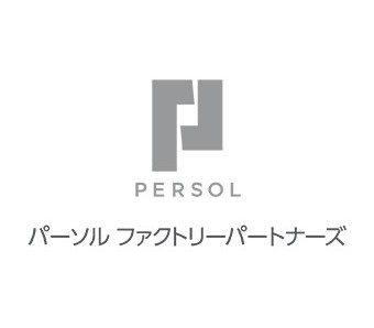 Pfa 001