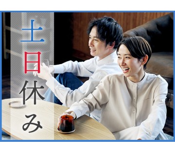 UTエージェント株式会社　東海第一CU(愛知県常滑市/常滑駅/配送・配達ドライバー)_1