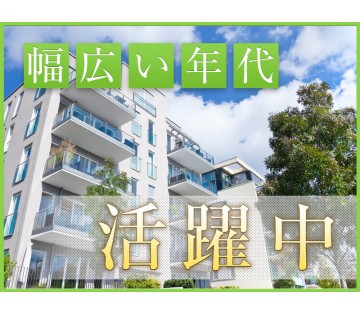 UTエージェント株式会社／関西第二CU(兵庫県明石市/大久保駅/建築・土木・設備)_1