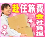 23ryohi