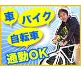 65358 os410