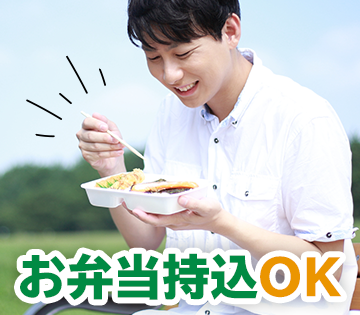 株式会社BREXA Next(山梨県甲府市/建築・土木・設備)_1