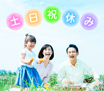 株式会社BREXA Next(福井県坂井市/三国神社駅/建築・土木・設備)_1