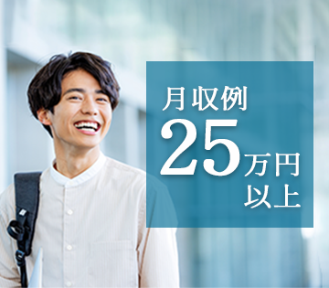 株式会社BREXA Next(香川県東かがわ市/引田駅/建築・土木・設備)_1