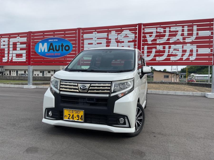 ムーヴ