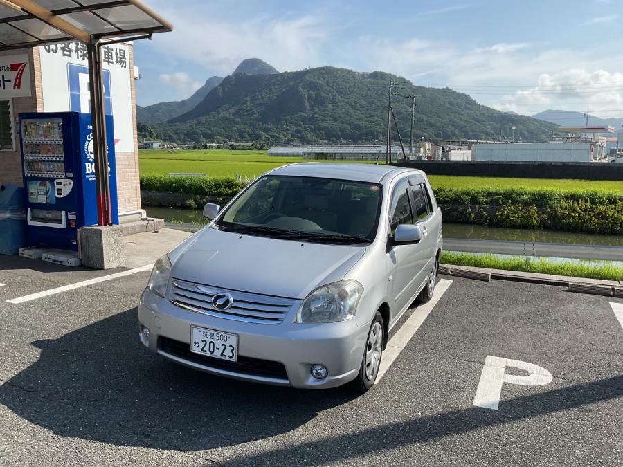 ラウム