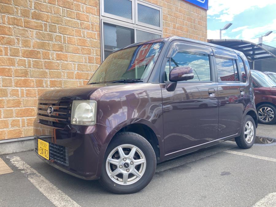 ムーヴコンテ【3482】