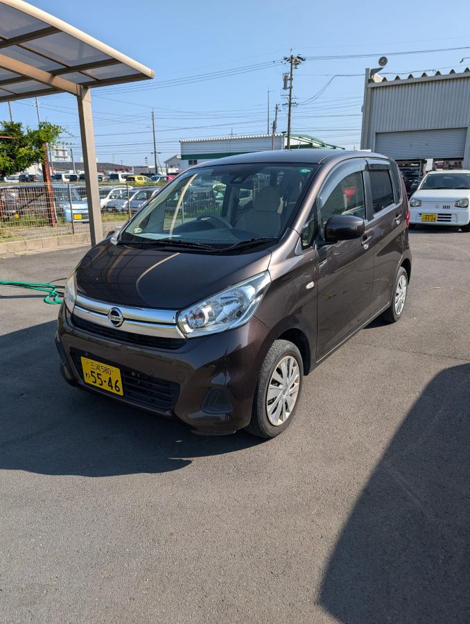 デイズ