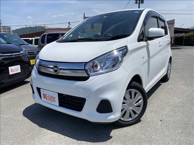 デイズ【1150】ホワイト(サ)