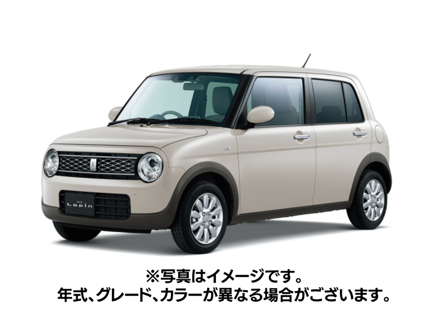 アルトラパン