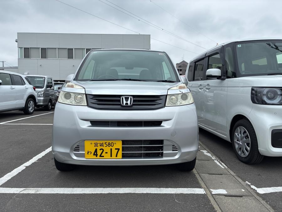 ライフ