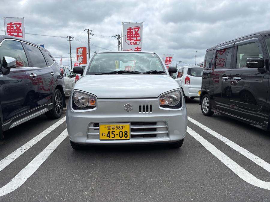 アルト