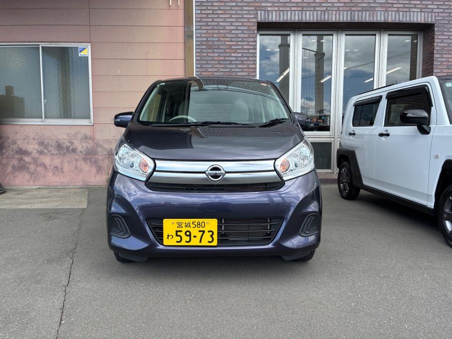 デイズ