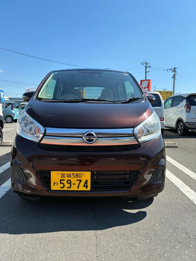 デイズ