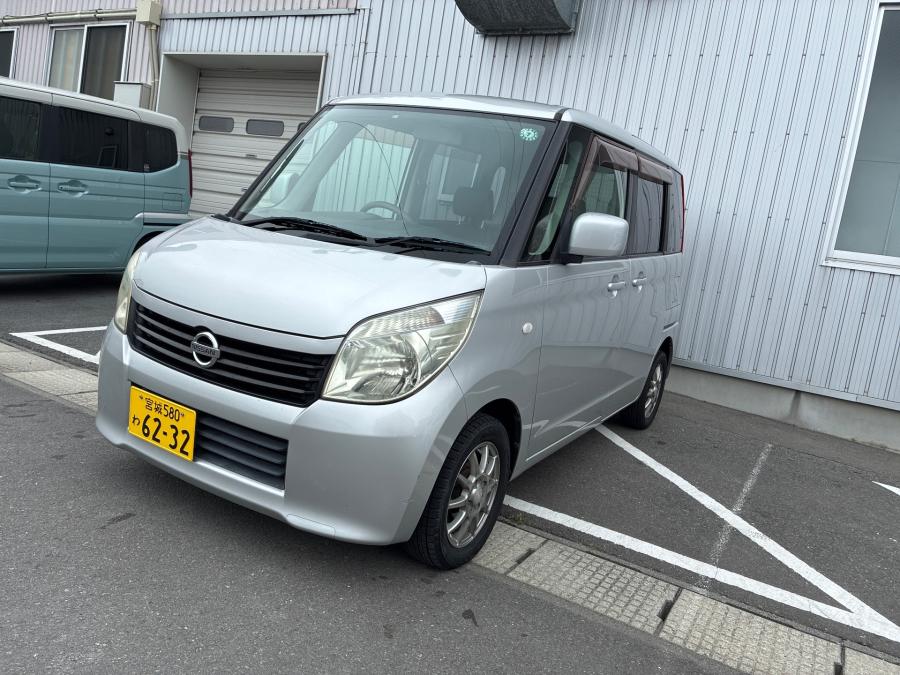 ルークス