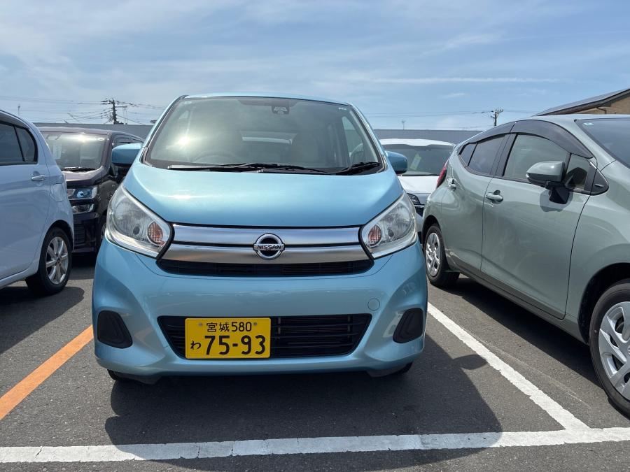 デイズ