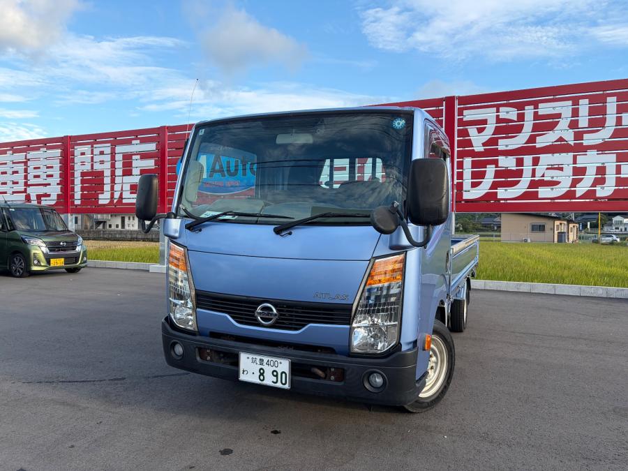 ニッサン　アトラス