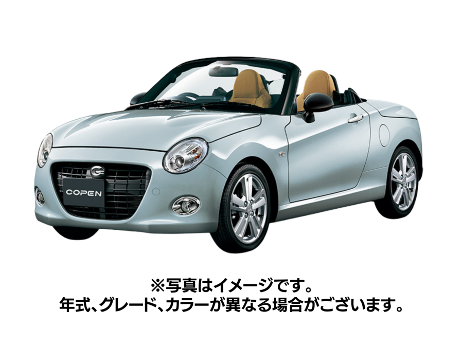 コペン Cero（オートマ）　※免許取得1年以上