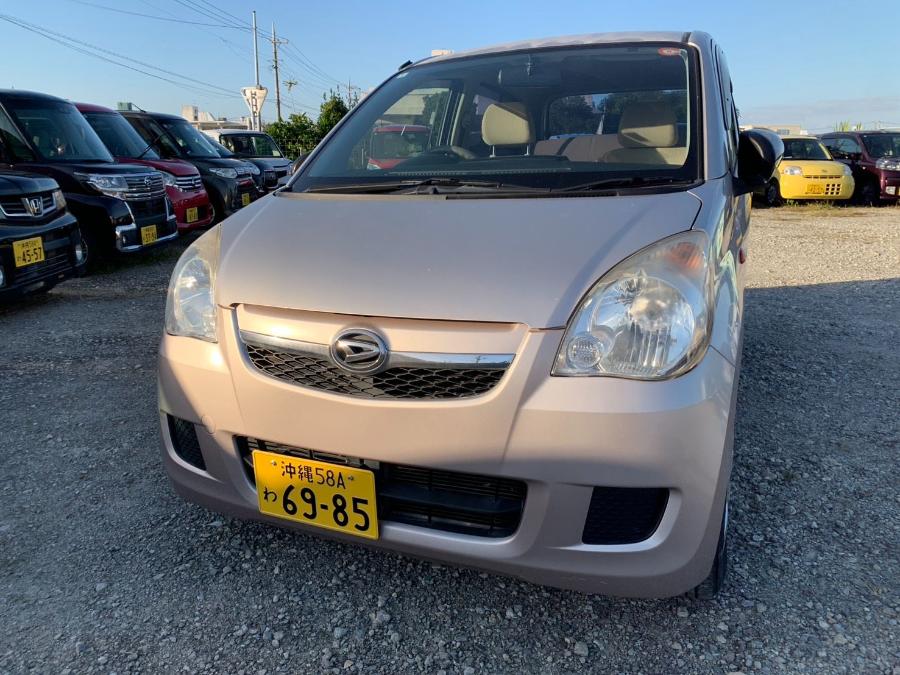 ミラ【6985】ピンク