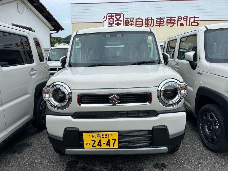 ﾊｽﾗｰ