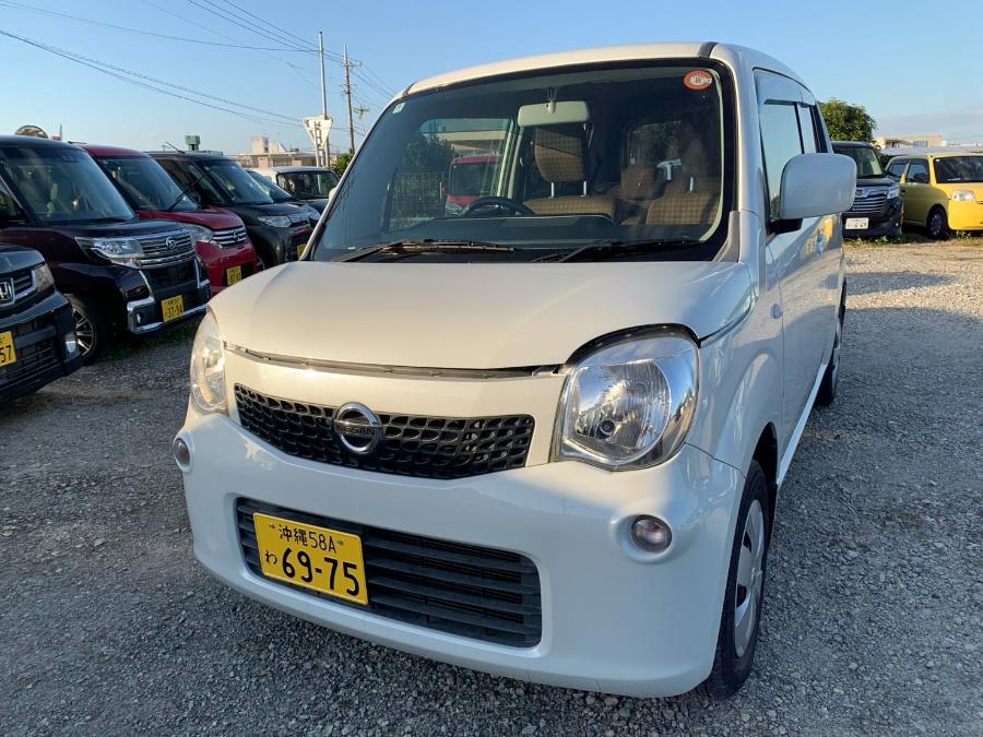 モコ【6975】ホワイト