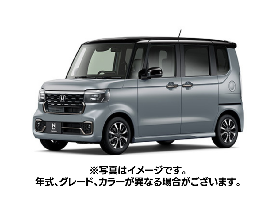 NBOXカスタム