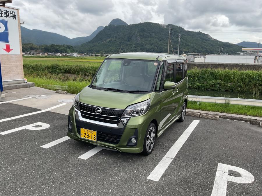 デイズルークス