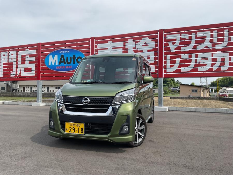 デイズルークス