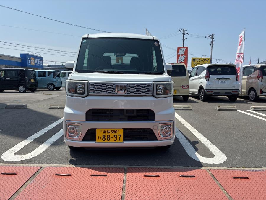 ウエイク